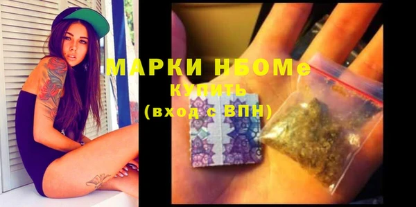 прущие крисы Абдулино