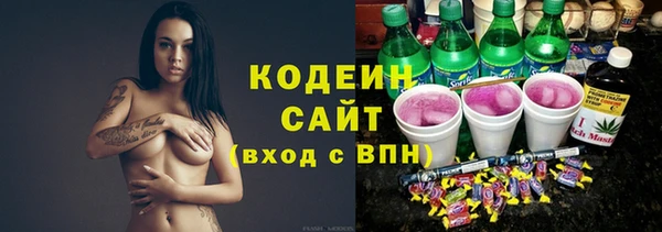 прущие крисы Абдулино