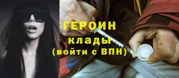 прущие крисы Абдулино