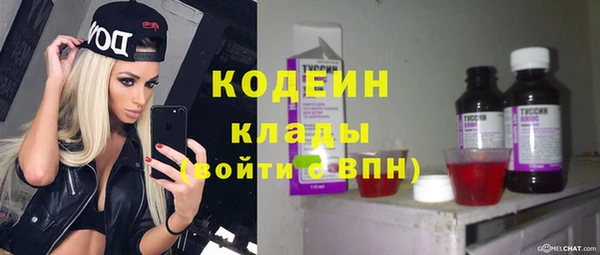 mdma Магадан