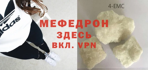 марки lsd Магас