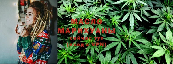 прущие крисы Абдулино