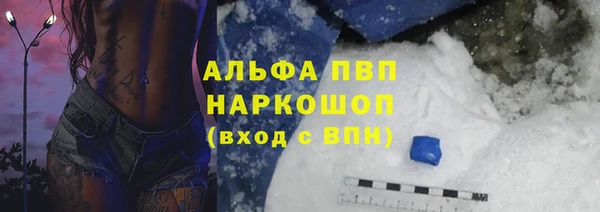 мет Майский