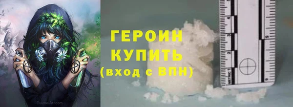 марки lsd Магас