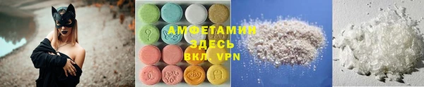 mdma Магадан