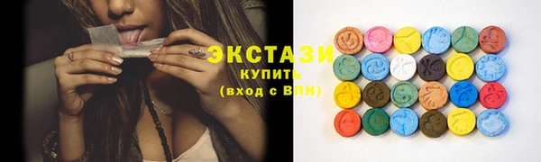 марки lsd Магас