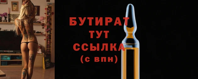 mdma Магадан
