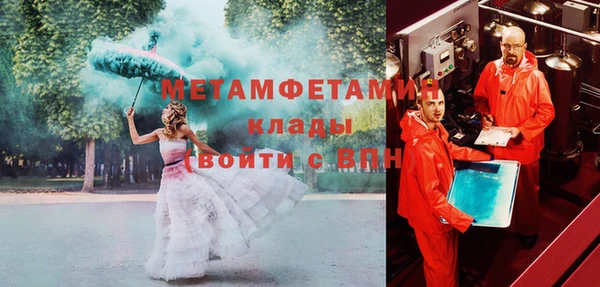 mdma Магадан