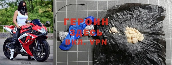 mdma Магадан
