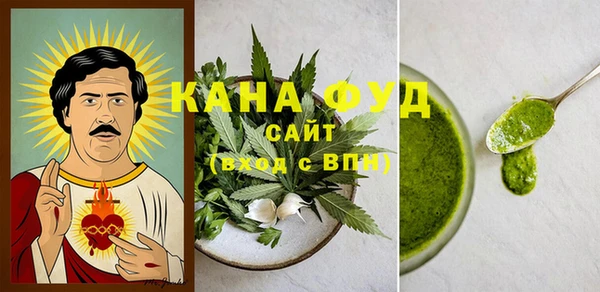 марки lsd Магас