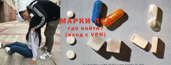 мет Майский