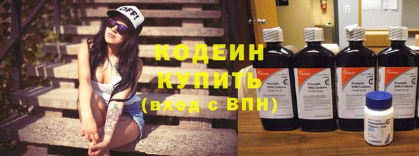марки lsd Магас
