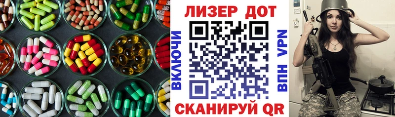 blacksprut ссылка Тутаев ЛСД экстази кислота