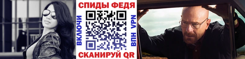 Первитин витя  гидра рабочий сайт  Тутаев 